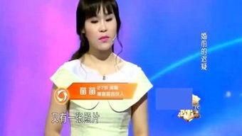 吃瓜娱乐小姐姐
