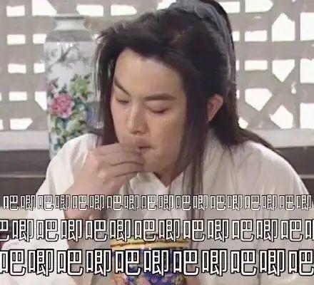 娱乐圈吃瓜酱辞职